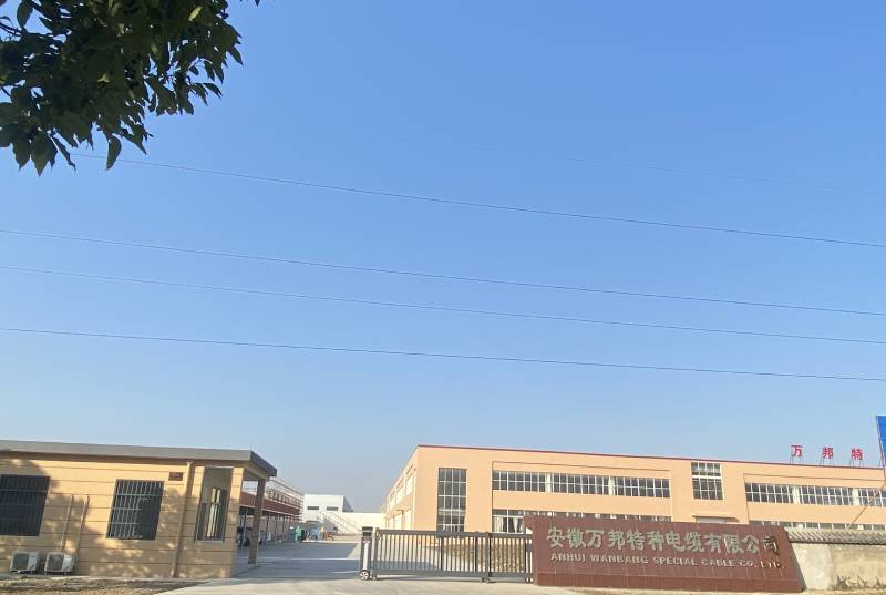 ΢��ͼƬ_20211227153833 (1).jpg